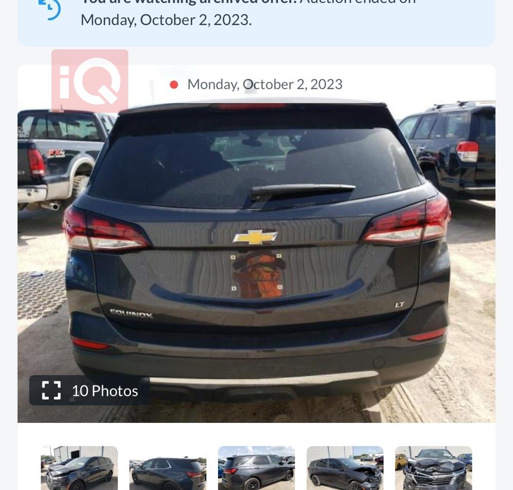 شيفروليه ايكونس